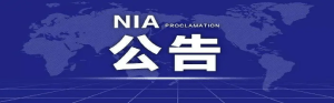 玩技資源